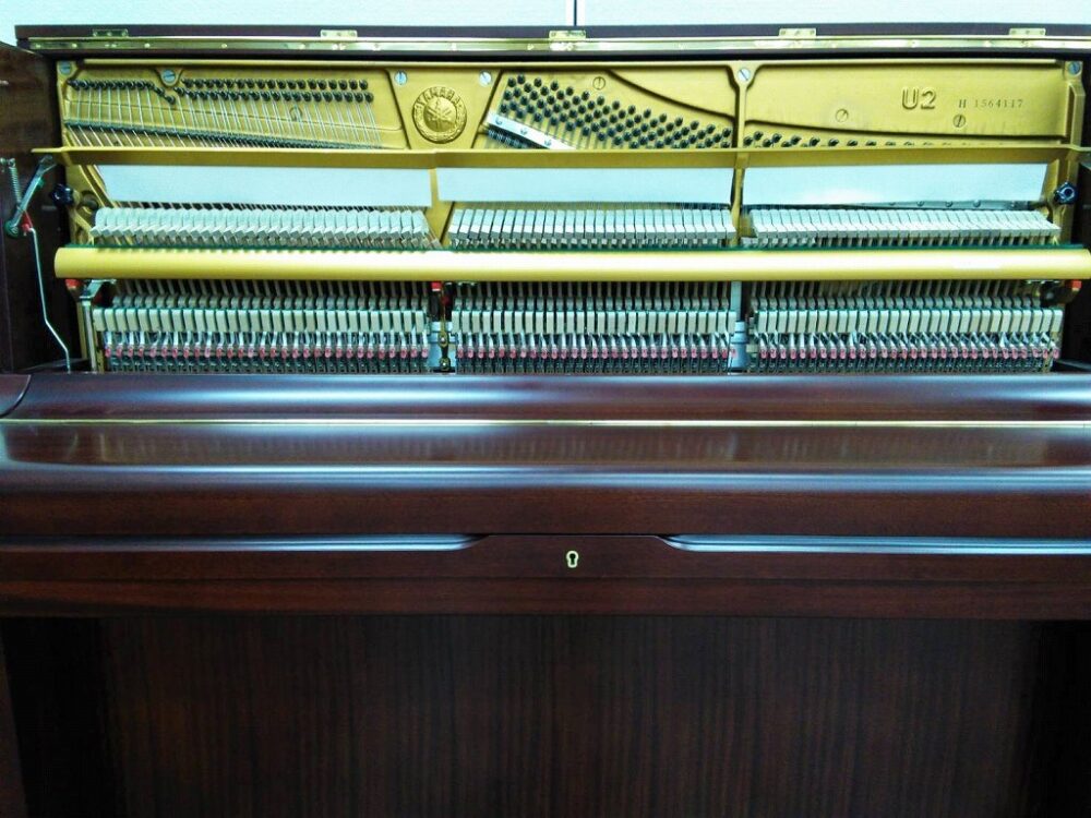 Used piano U2H internal